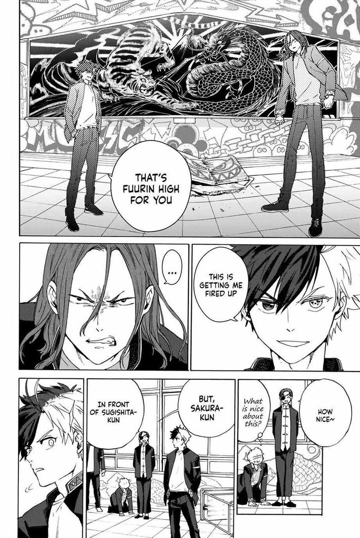 Wind Breaker, Chapter 3 image 26